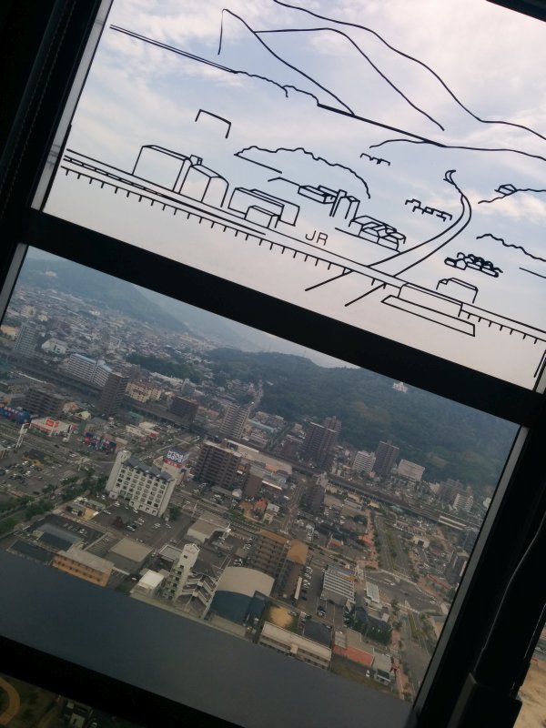 外の景色