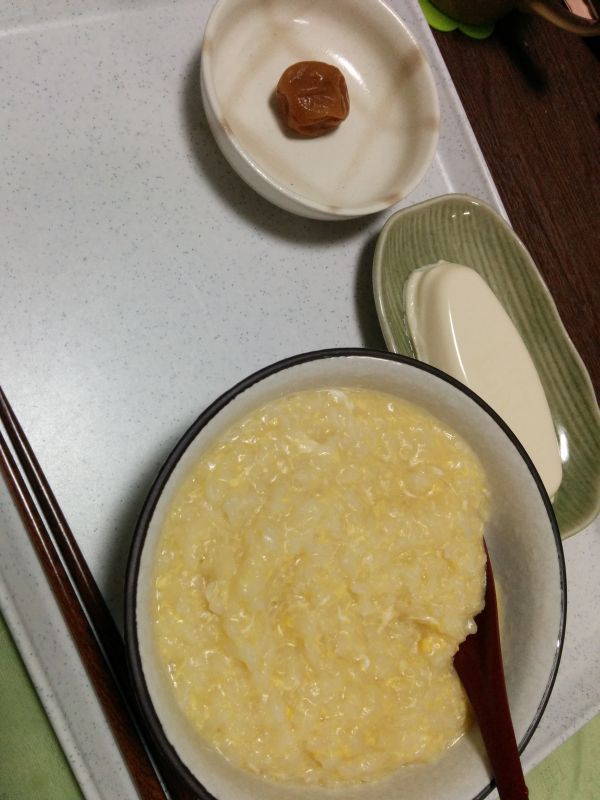 本日の夕食