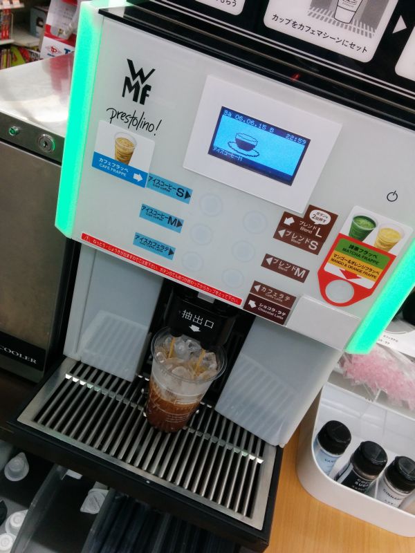 本日のコーヒー