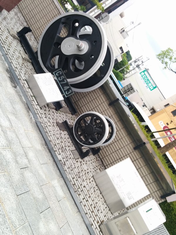 機関車の車輪