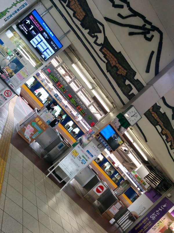 米子駅改札口
