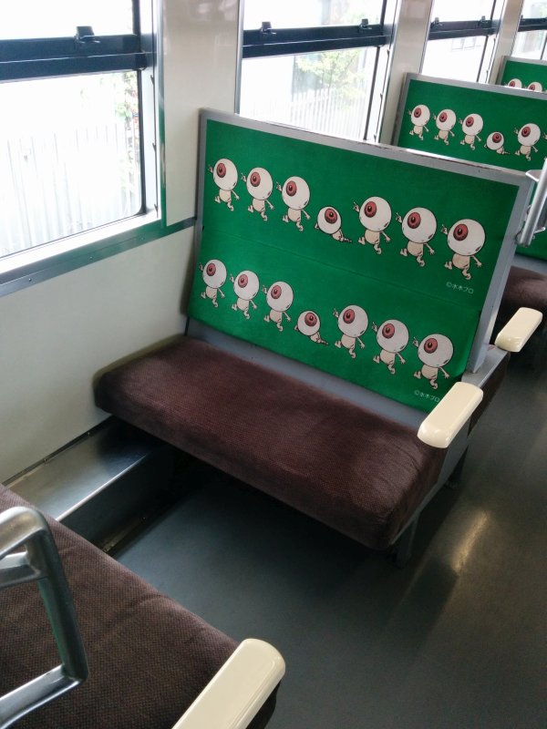 背もたれシートのデザイン