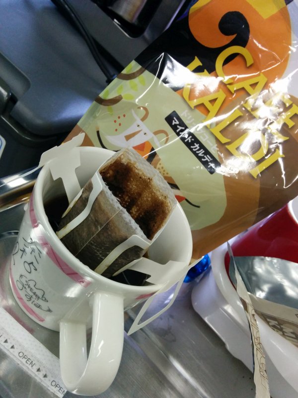 カルディーのドリップコーヒー