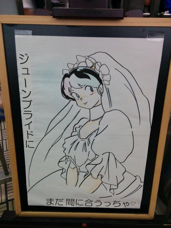 今週の京阪淀屋橋の画