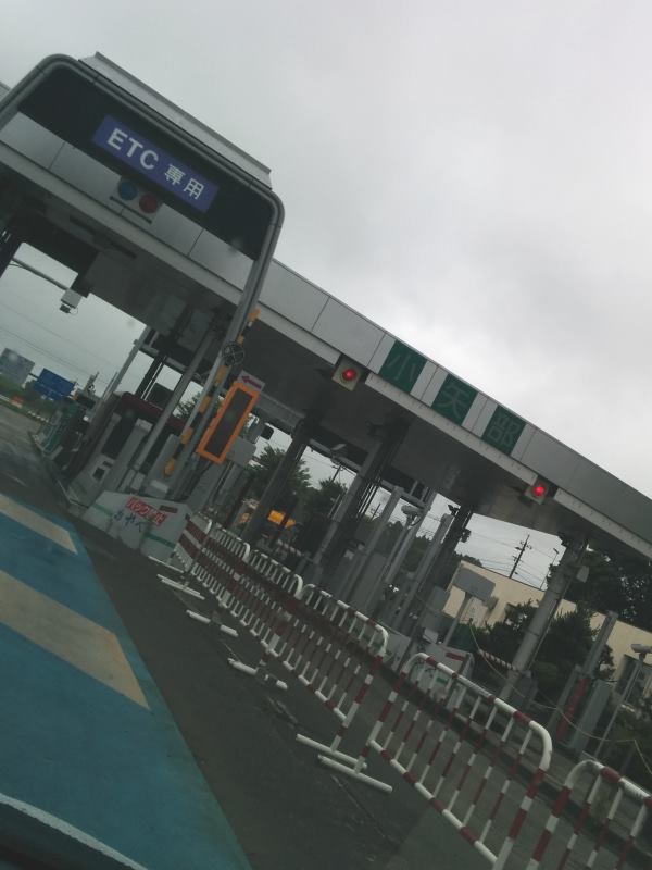 小矢部