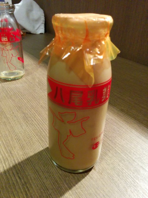 本日のドリンク