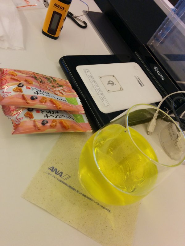 本日のドリンク