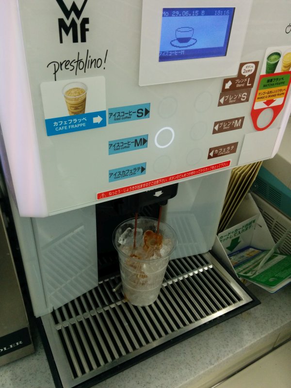 本日のコーヒー