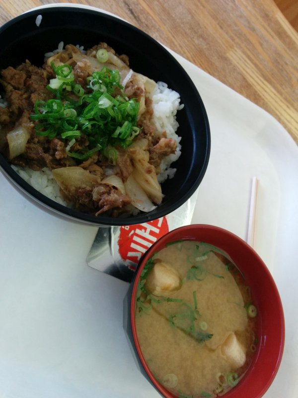 本日の昼食