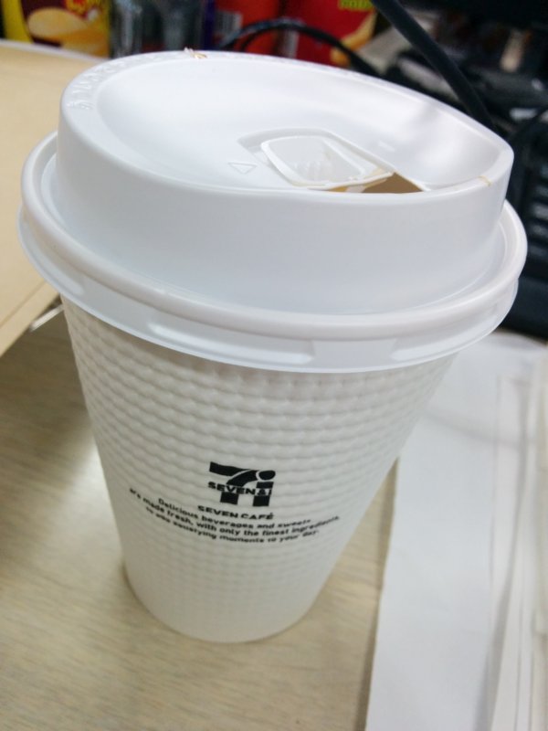 本日のコーヒー