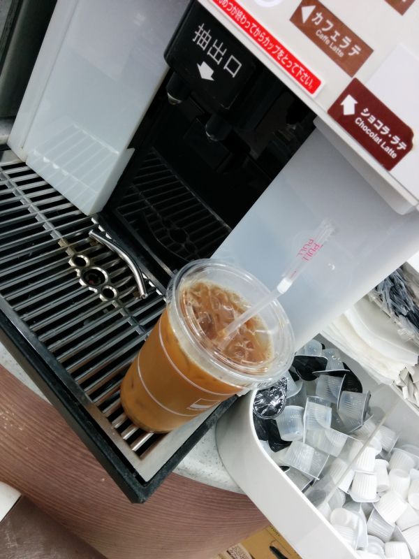 本日のコーヒー