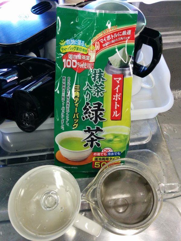 今回のお茶セット