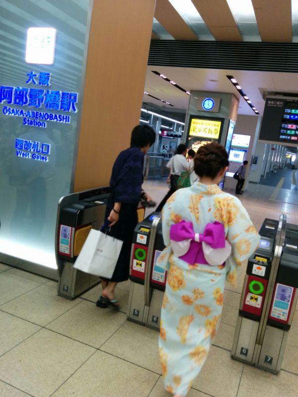 近鉄大阪阿部野橋駅