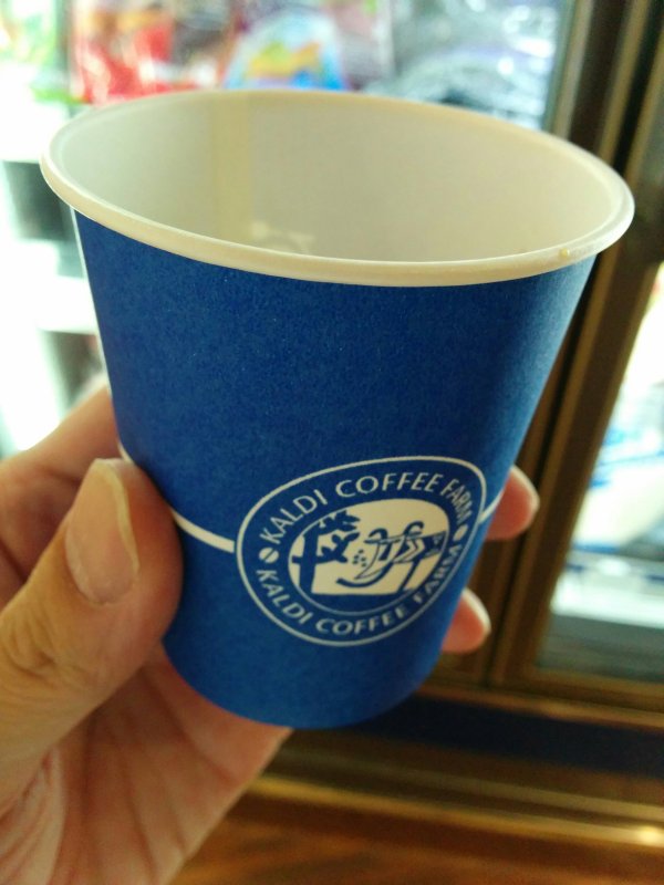 本日のコーヒー