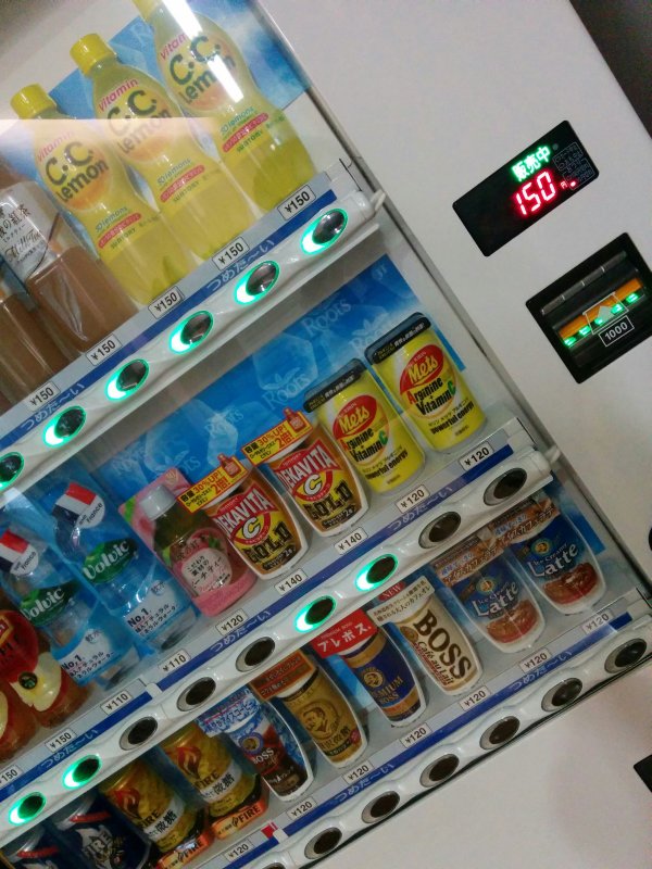 自販機の商品ランプ