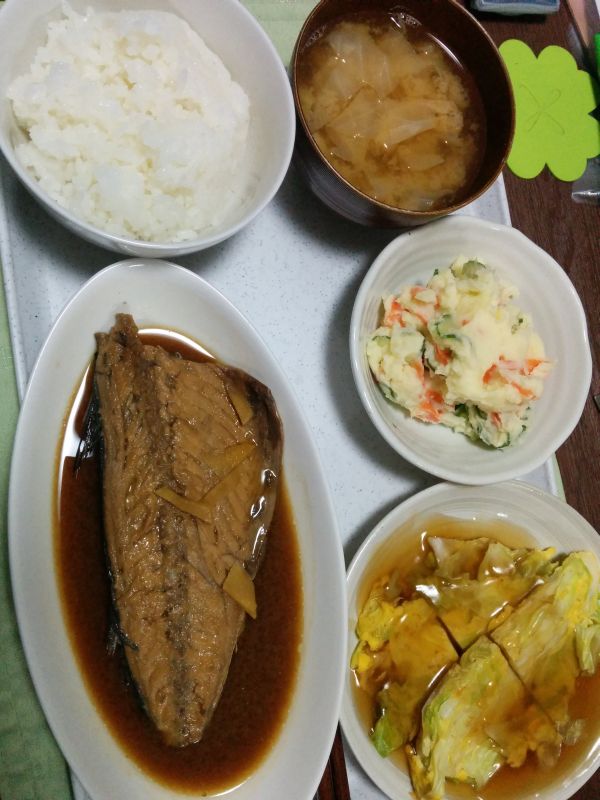 本日の夕食