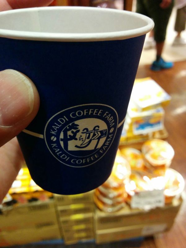 本日のコーヒー