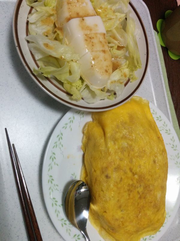 本日の夕食