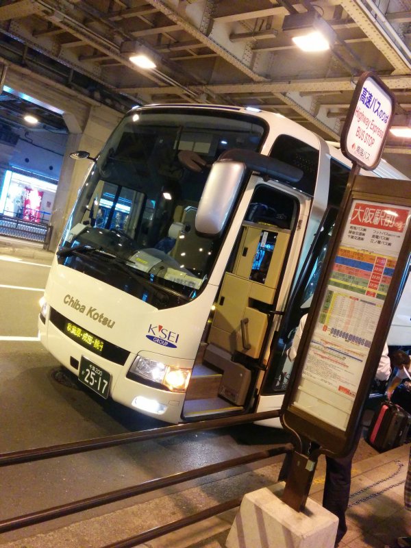 乗車バス到着