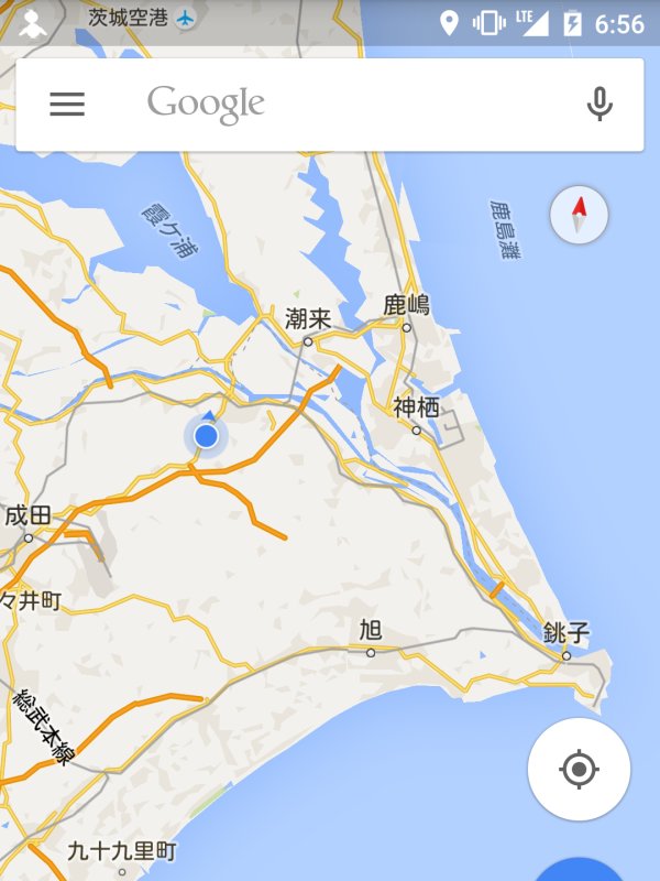 現在地