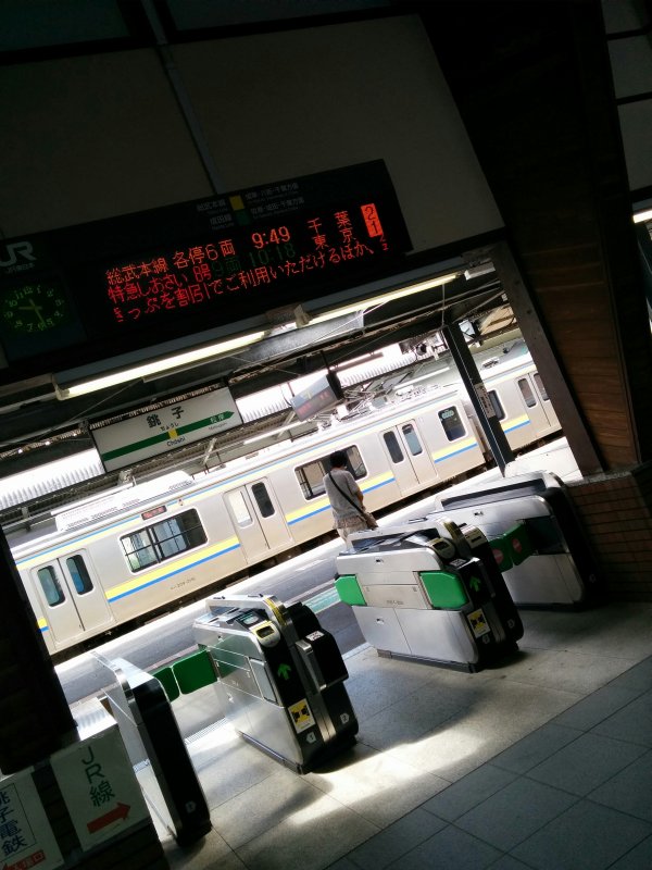 JR銚子駅改札口