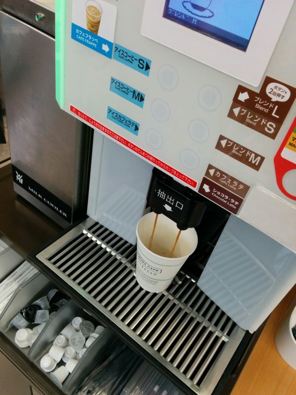 本日のコーヒー