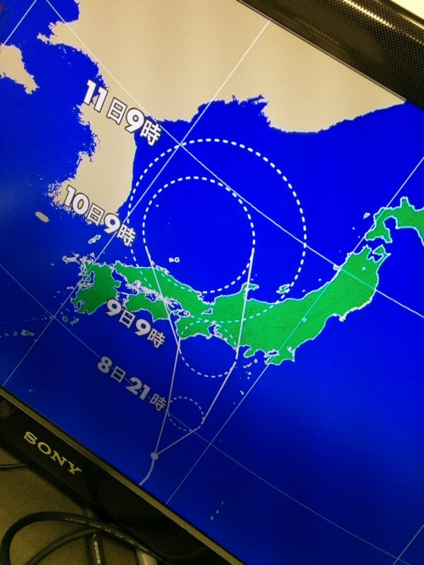 台風の進路