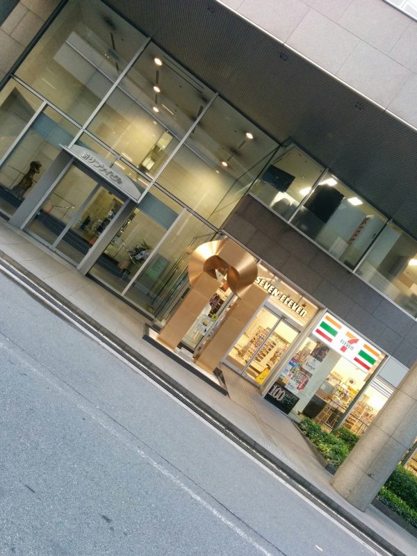 元ニコンプラザ大阪