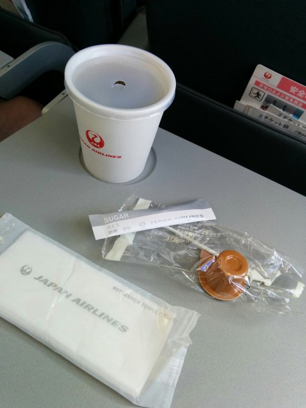 本日のコーヒー