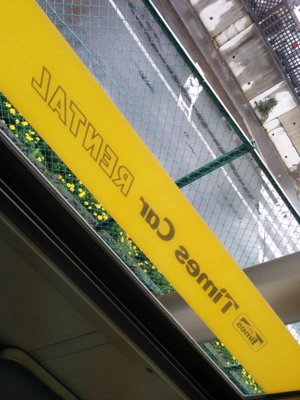 レンタカーの手続き