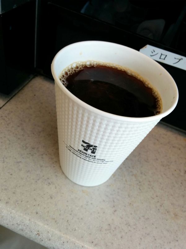 本日のコーヒー