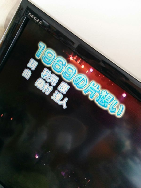 作詞者