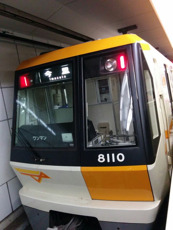 今里筋線の車両