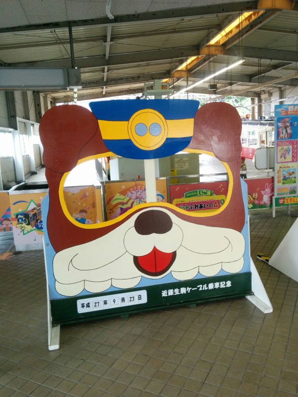 顔出し看板