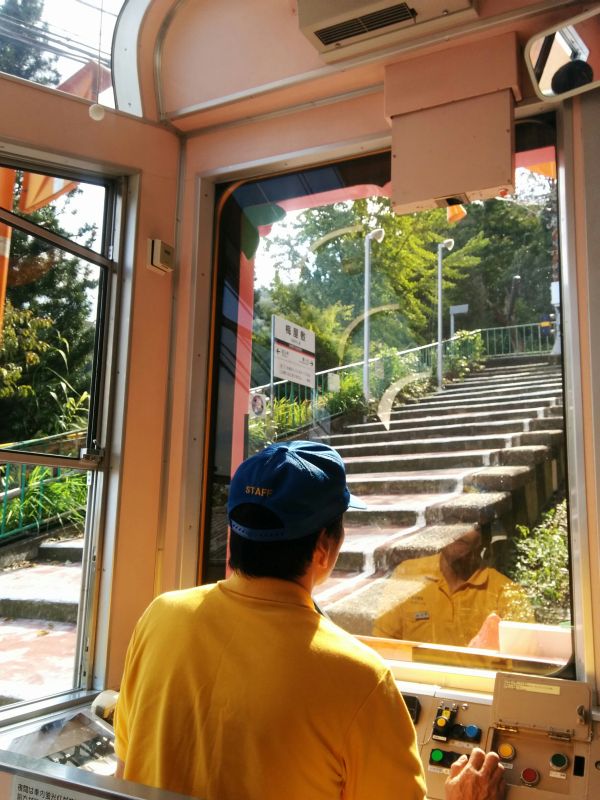 梅屋敷駅通過