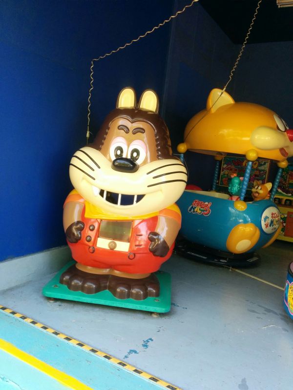 じゃじゃ丸