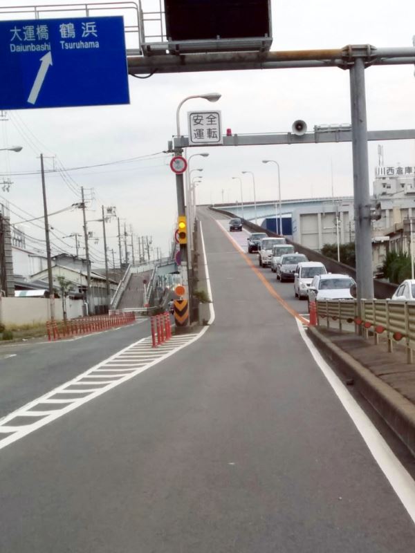 なみはや大橋