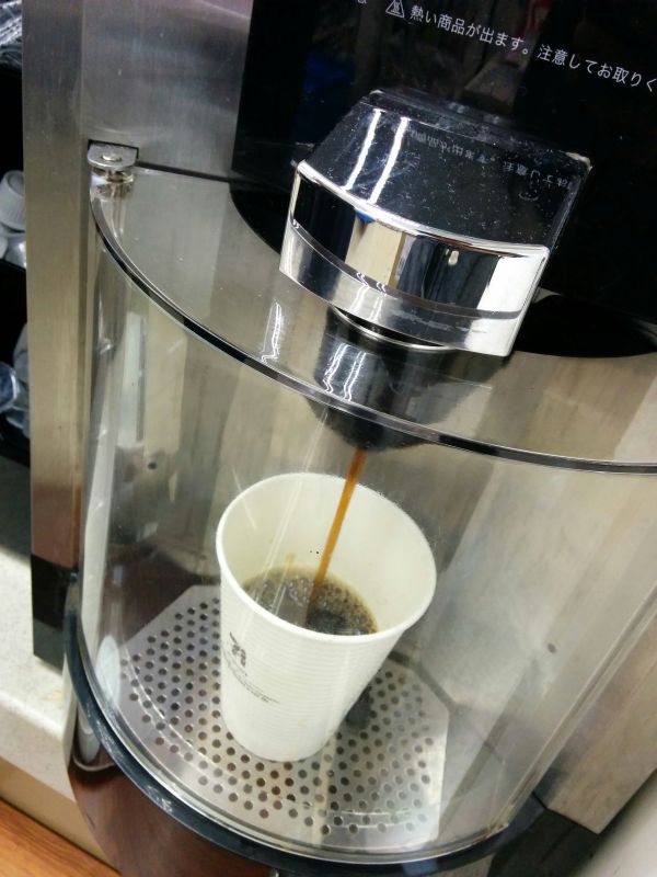 本日のコーヒー