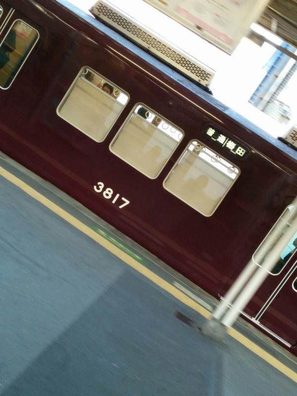 阪急電車の車両