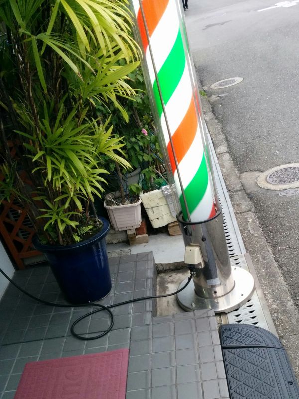 散髪終了