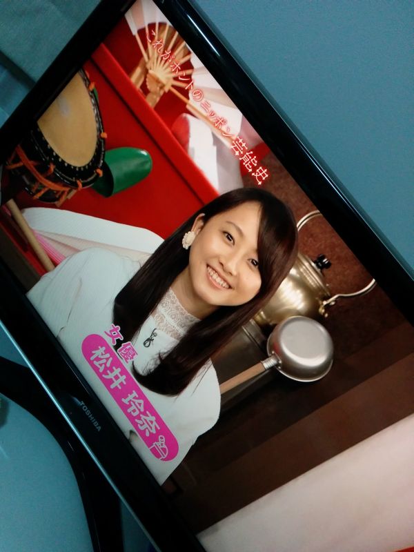番組出演