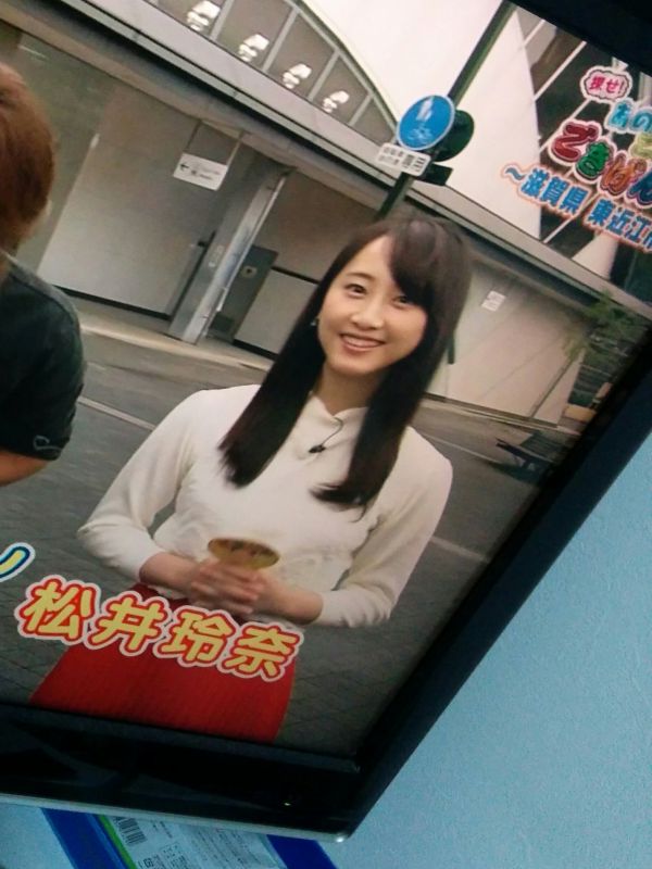 普通のひょんさん