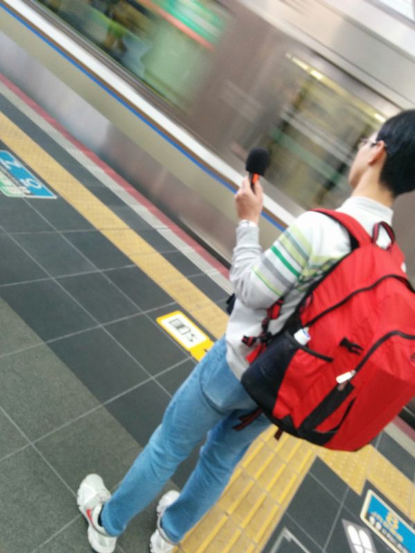 録り鉄