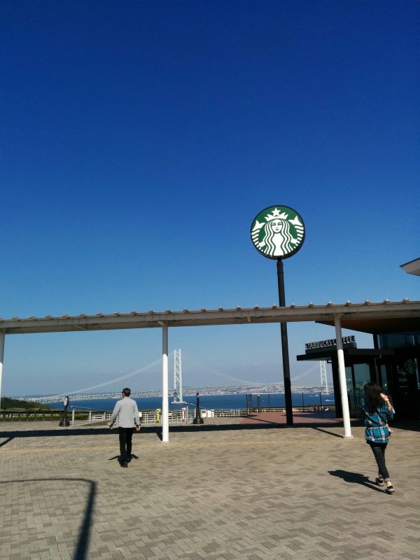 スタバと明石海峡大橋