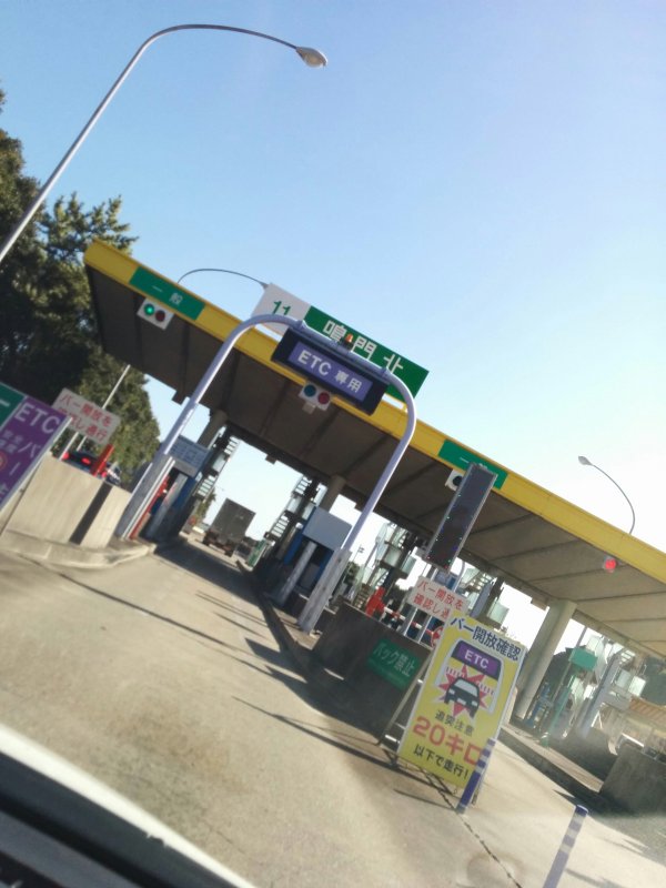 鳴門北