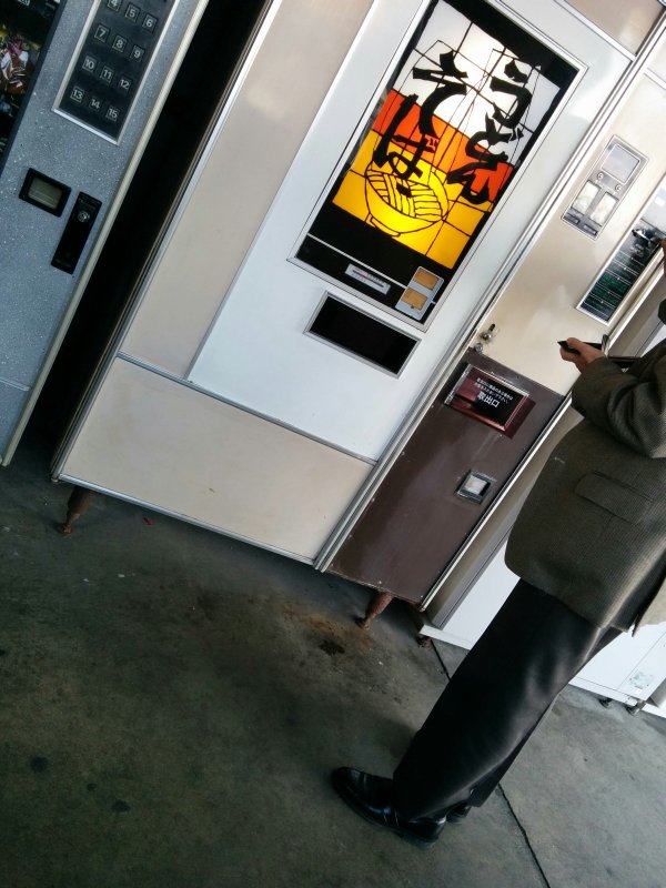 うどんそばの自販機３