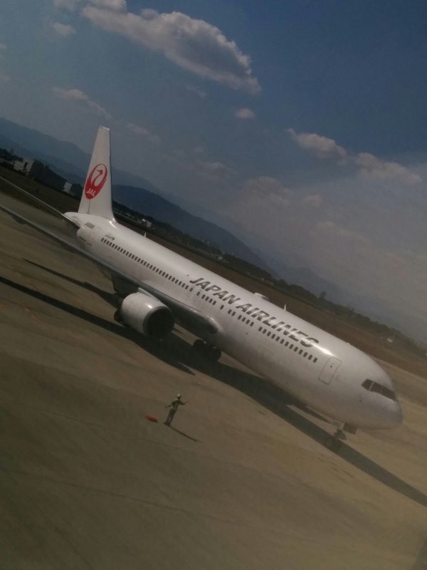 着陸機到着