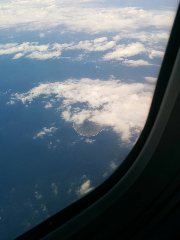 利島村