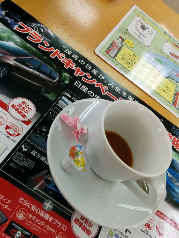 本日のコーヒー