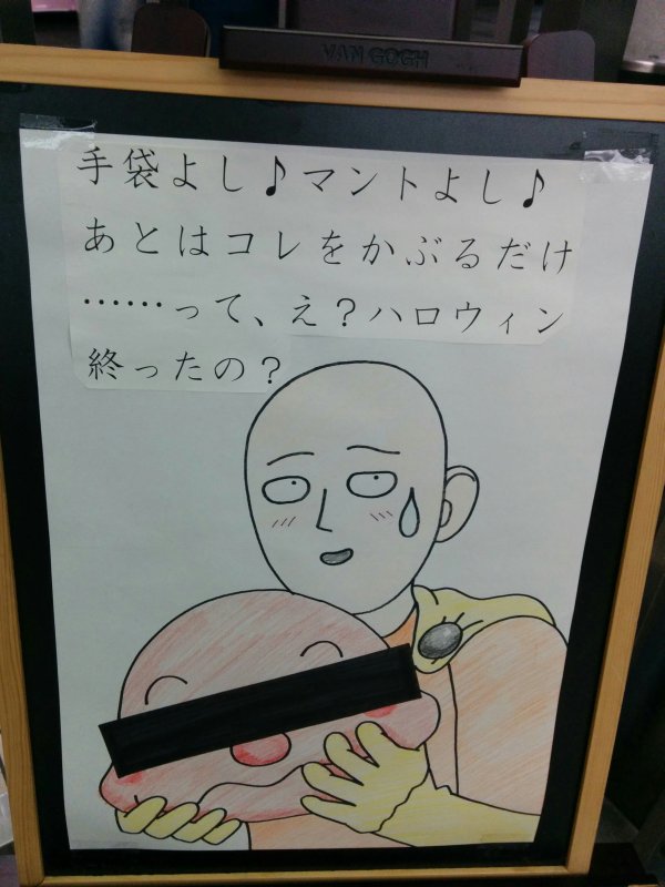 本日の京阪淀屋橋の画